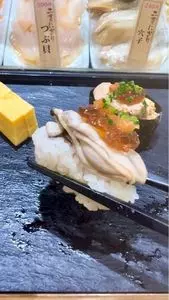 魚がし日本一 近鉄難波駅店