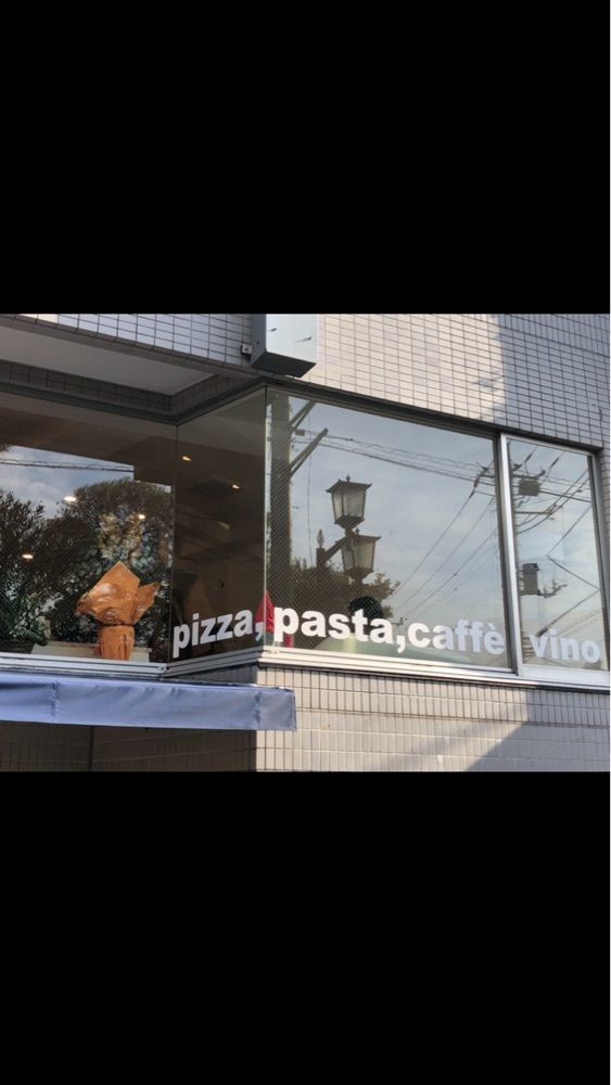 ikkun_tzuyuさんが投稿したピッツェリア エッセカに関する口コミの画像