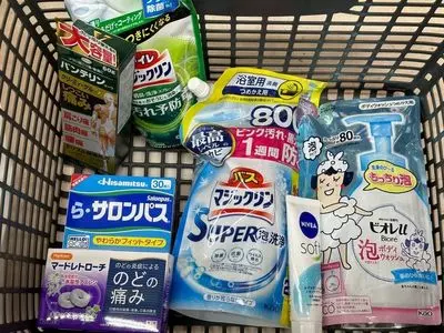 ウエルシア 足立加平店
