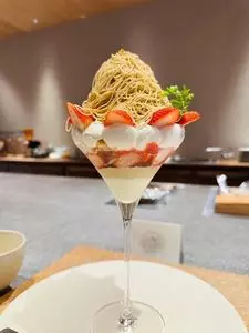 和栗果実さしいろ