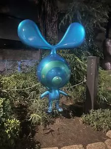 練馬区立美術館