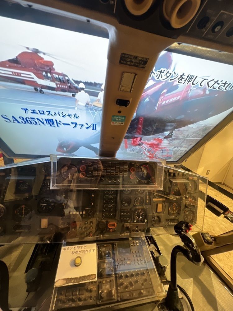 YYY🌈TOKYOさんが投稿した消防博物館に関する口コミの画像