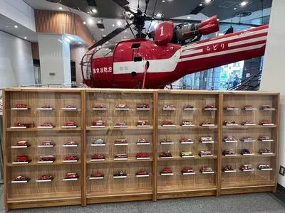消防博物館