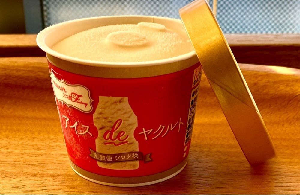 calm_gift_1030さんが投稿したヤクルトサービスセンター 御本丸 カフェ＆ギャラリーに関する口コミの画像