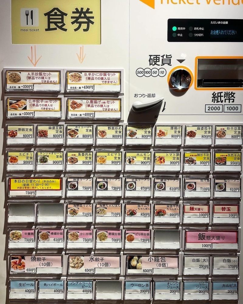 mai626さんが投稿した帰郷に関する口コミの画像