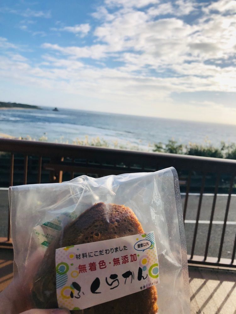 れいんぼうれいんぼうさんが投稿したゴンチャ ふかや花園プレミアム･アウトレット店（Gong Cha）に関する口コミの画像