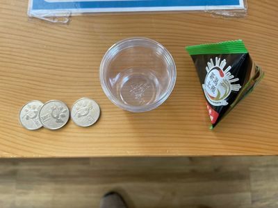 おみやげ 寄ってかんかね 2枚目