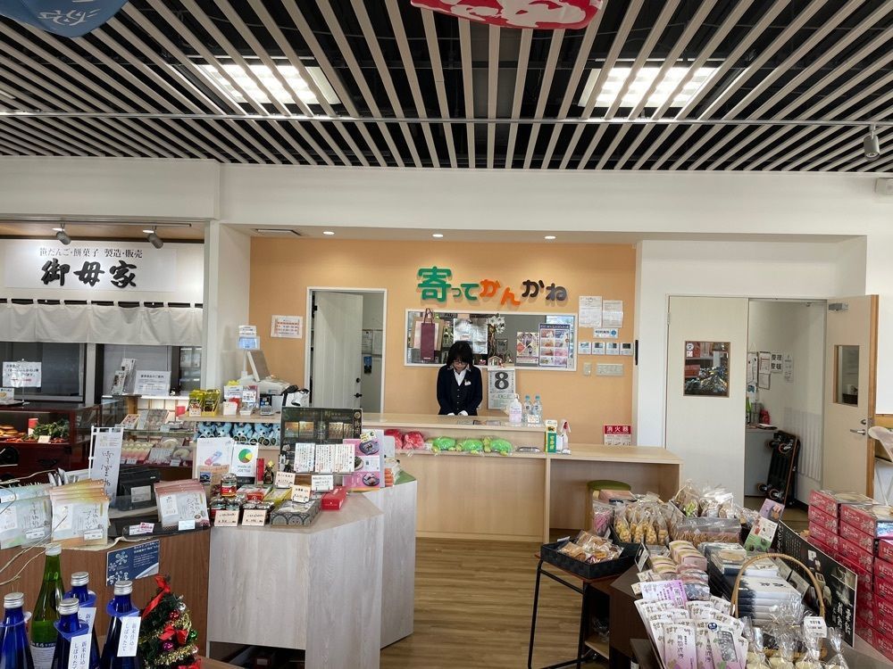 fumiさんが投稿したおみやげ 寄ってかんかねに関する口コミの画像