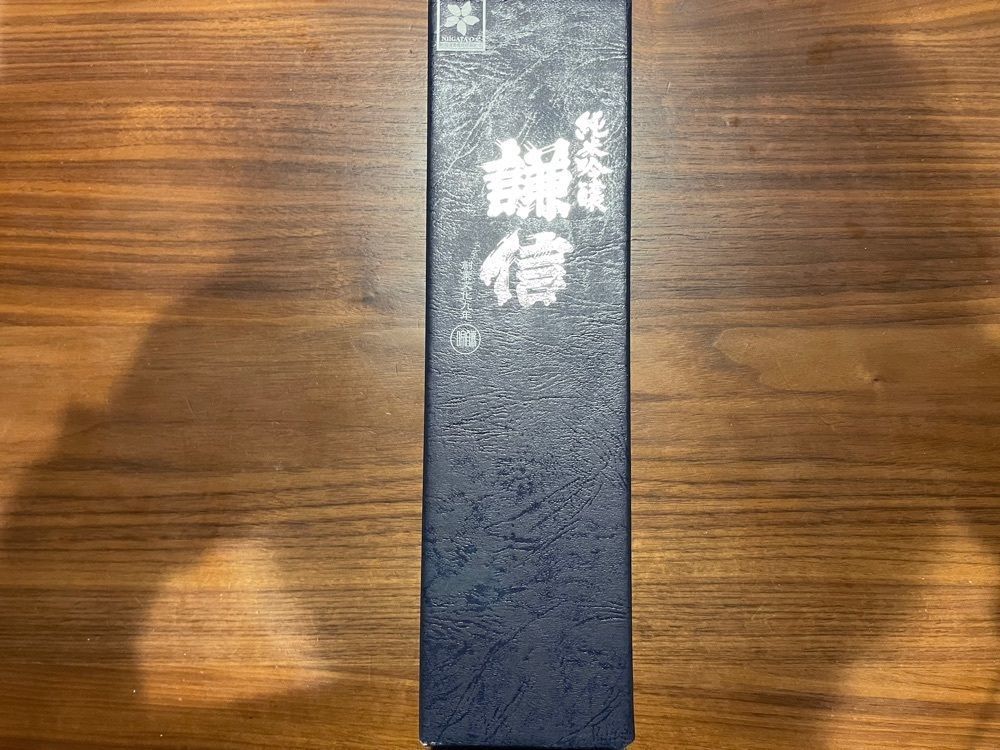 fumiさんが投稿したおみやげ 寄ってかんかねに関する口コミの画像