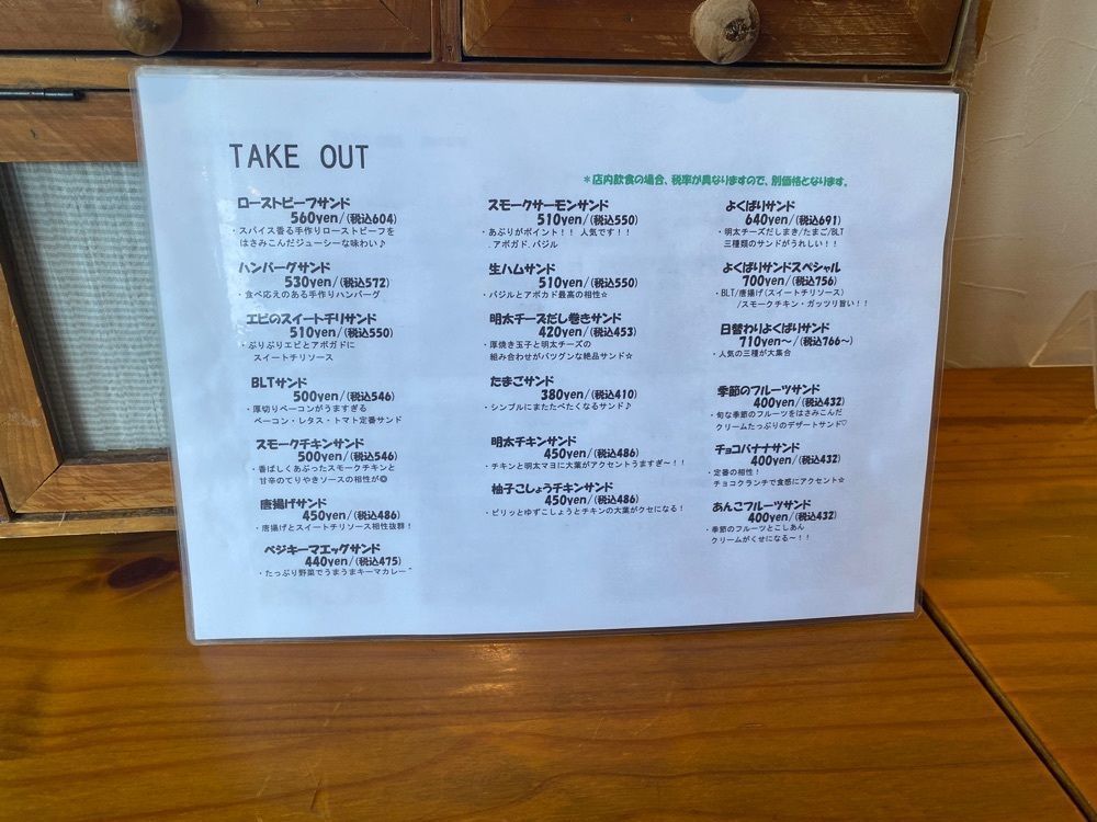 hellooooyuriさんが投稿したHONEY VIF（ハニーヴィフ）に関する口コミの画像
