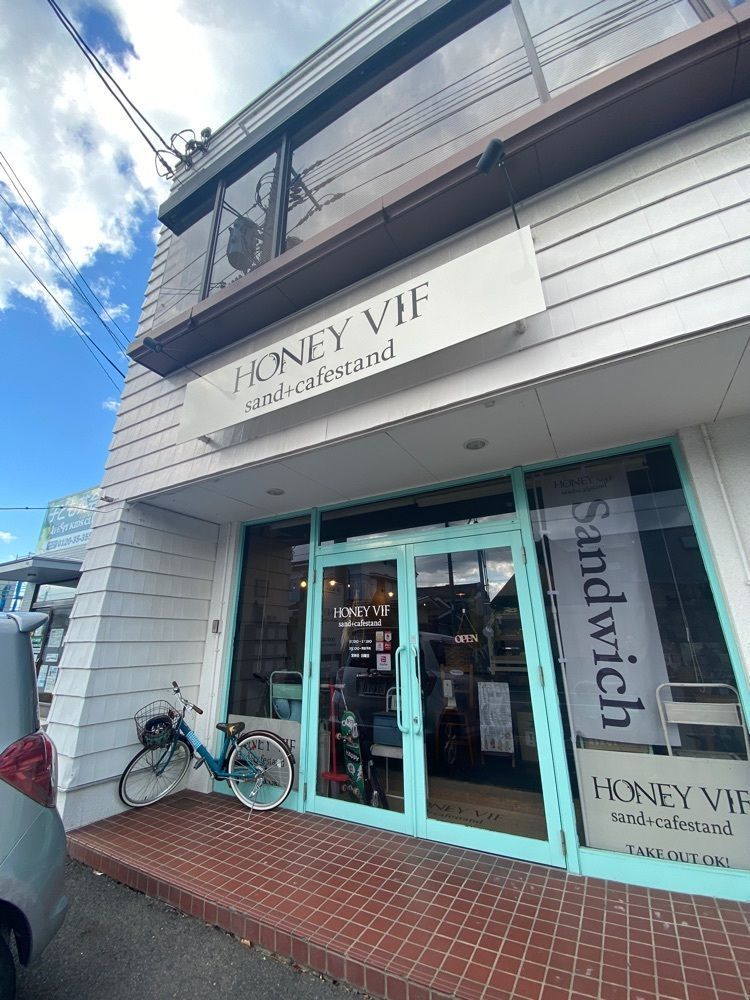 hellooooyuriさんが投稿したHONEY VIF（ハニーヴィフ）に関する口コミの画像
