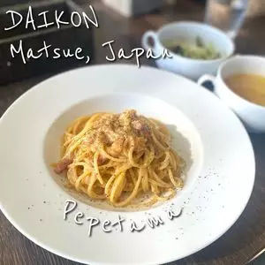 ダイコン（DAIKON）