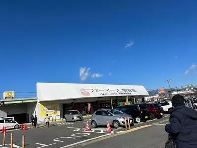 ファーマーズ 御殿場