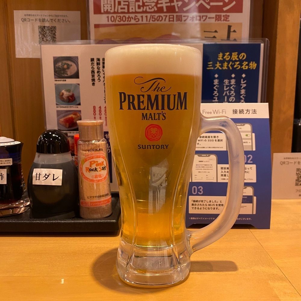 鉄道王さんが投稿した寿司まる辰 金山店に関する口コミの画像