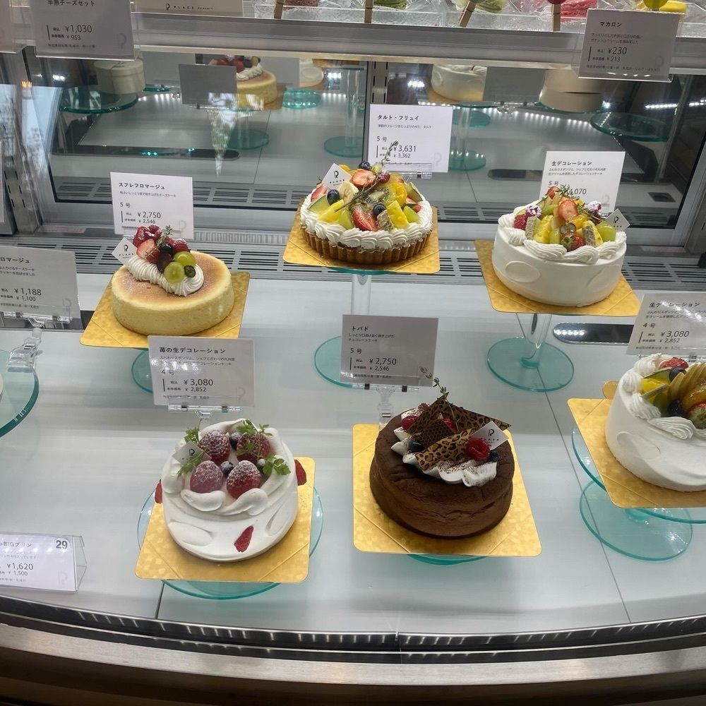 hellooooyuriさんが投稿した三次市に関する口コミの画像