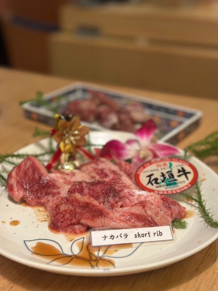 あんよさんが投稿した肉の変態集団 疾風ホルモン 久茂地本店に関する口コミの画像
