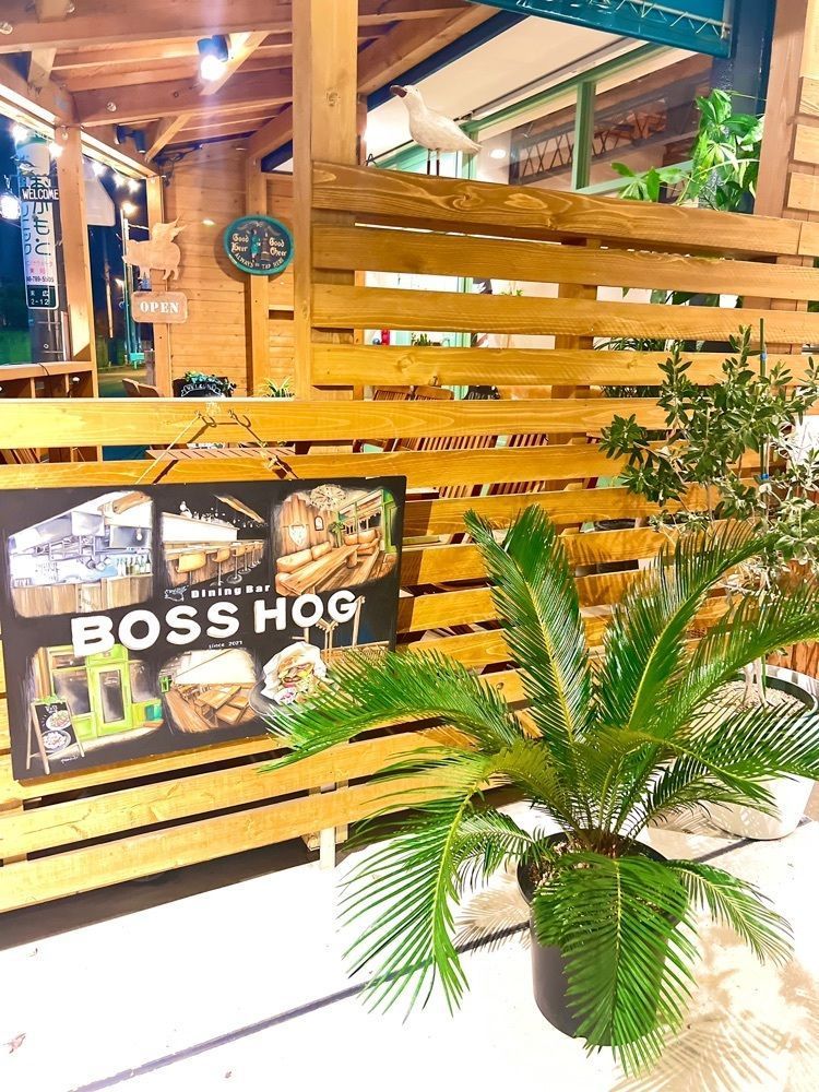 miiさんが投稿したDining Bar BOSS HOG（ダイニングバル ボス ホッグ）に関する口コミの画像