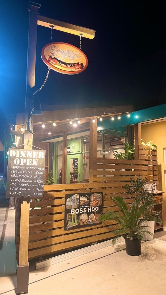 miiさんが投稿したDining Bar BOSS HOG（ダイニングバル ボス ホッグ）に関する口コミの画像