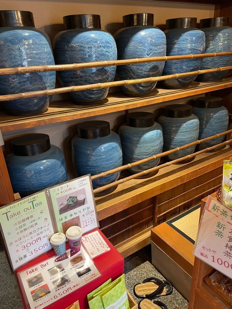 らぐ🏉🍺ビアさんが投稿した天野茶店に関する口コミの画像