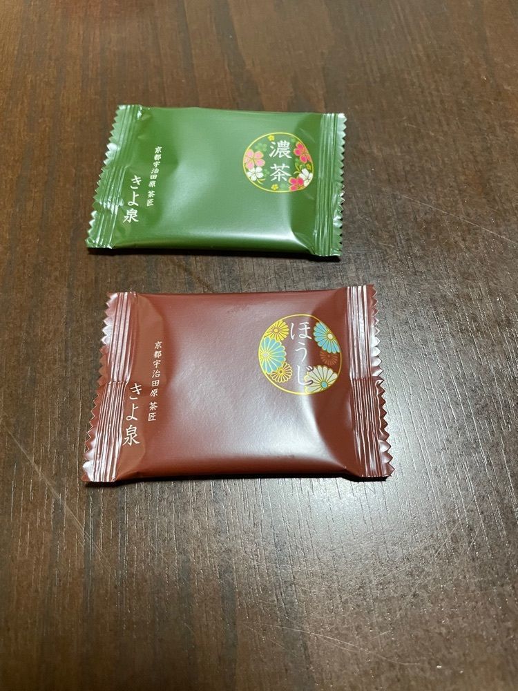 らぐ🏉🍺ビアさんが投稿した天野茶店に関する口コミの画像