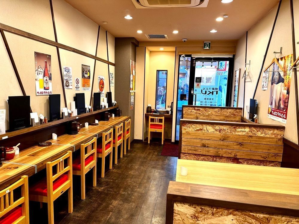かずくんさんが投稿した極楽うどん TKU AWAZA（ティケーユー アワザ）に関する口コミの画像