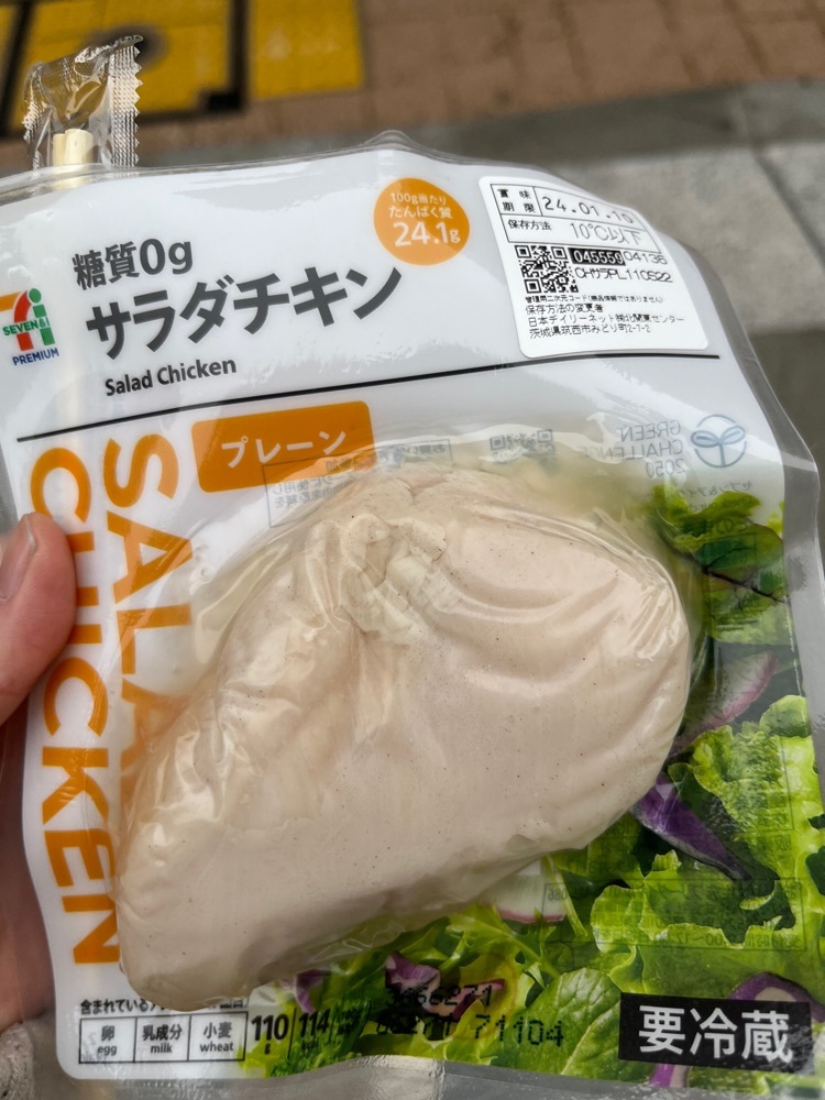 セブン イレブン 西荻北店（SEVEN ELEVEN）