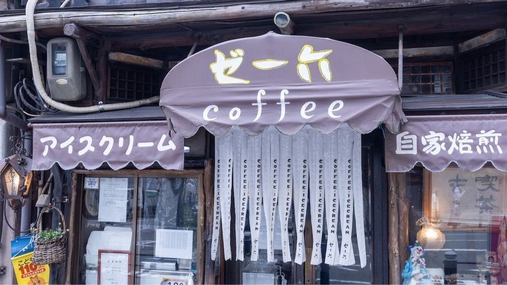 さくらいまさゆきさんが投稿したゼー六 本町店（ゼーロク）に関する口コミの画像