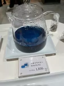 新宿マルイ 本館