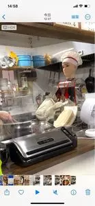 鶏西大冷麺