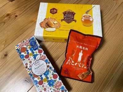 香芝サービスエリア（上り） ショッピングコーナー