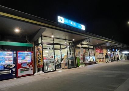 施設画像