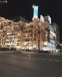 仙台国際ホテル