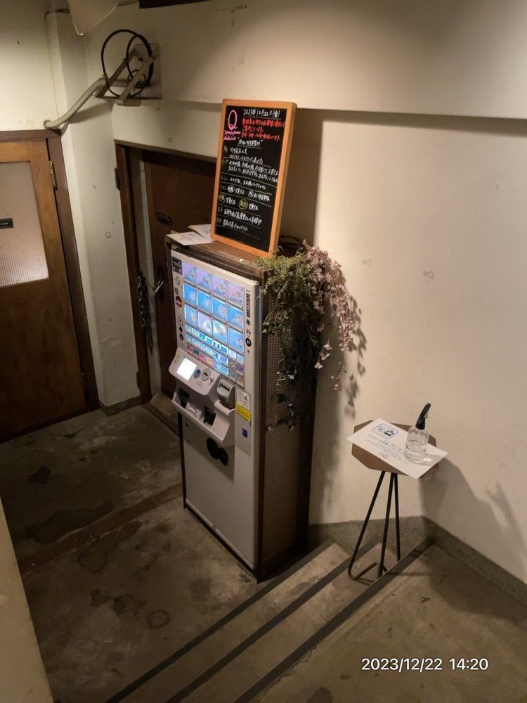 marco14450さんが投稿したJapanese Ramen Noodle Lab Q（ラーメンキュウ）に関する口コミの画像