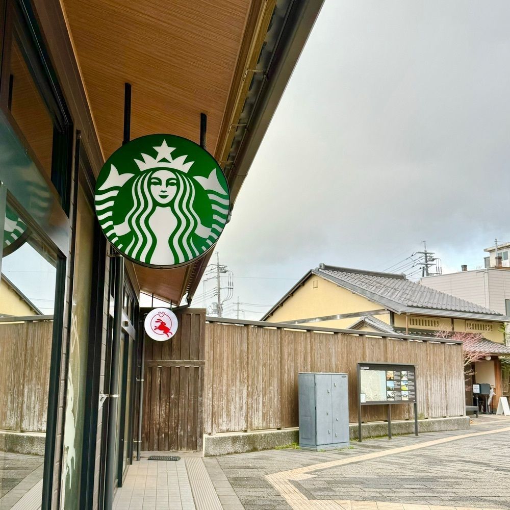 みっちさんが投稿したスターバックス コーヒー 出雲大社店（STARBUCKS COFFEE）に関する口コミの画像