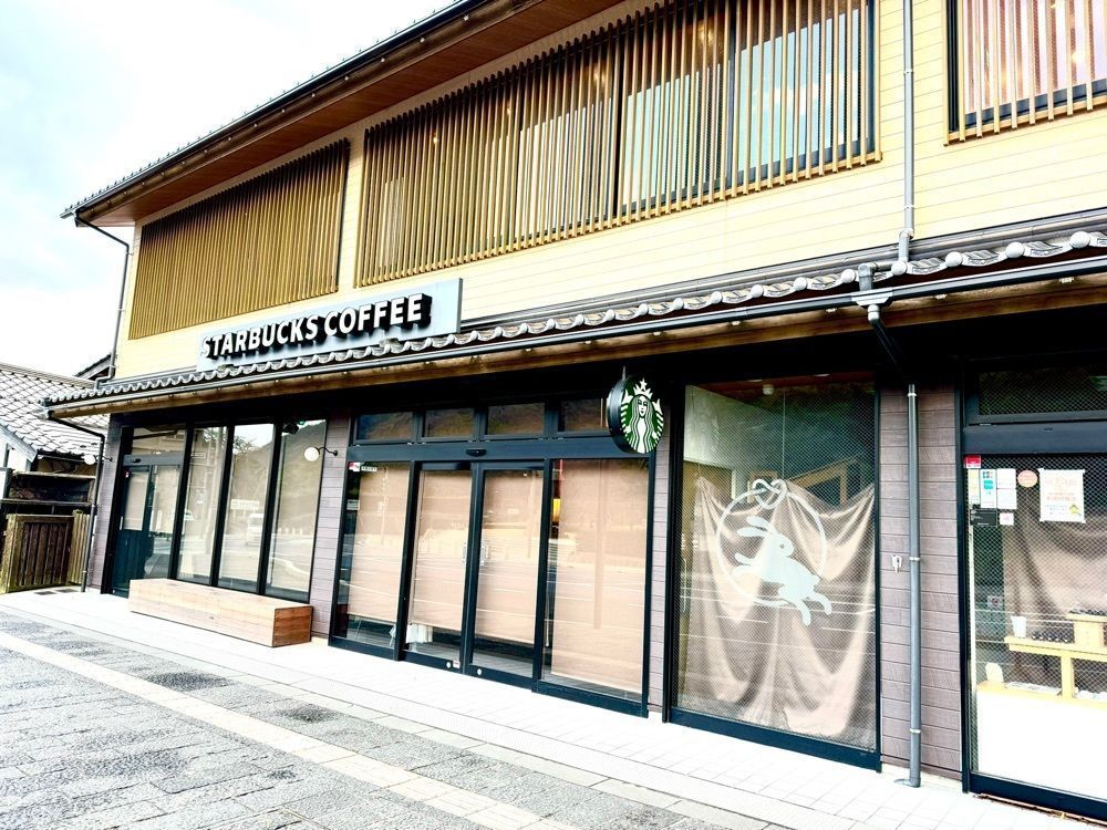 みっちさんが投稿したスターバックス コーヒー 出雲大社店（STARBUCKS COFFEE）に関する口コミの画像