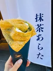 抹茶あらた