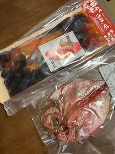 徳造丸 金目鯛の駅 伊豆高原
