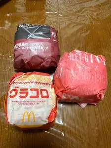 マクドナルド ５０号桐生店