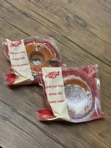ブルーシール 豊崎店