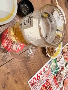 新時代 高円寺北口店