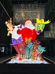 東京ミッドタウン八重洲