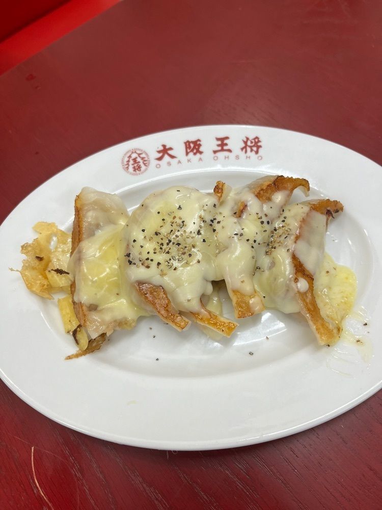 ヤベっちさんが投稿した大阪王将 西新店に関する口コミの画像