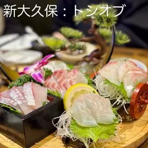 トシオブ