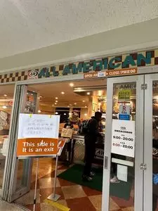 Ａ＆Ｗ 那覇空港店（エイアンドダブリュ） 3枚目