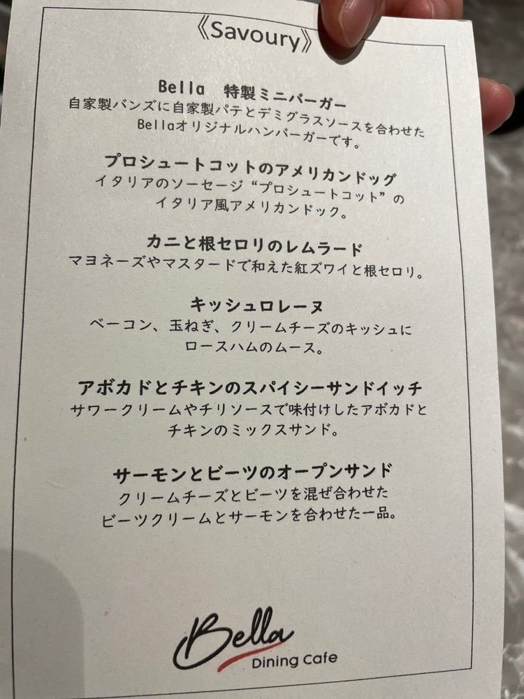 mamama__tさんが投稿したBella Dining Cafe（ベッラ ダイニング カフェ）に関する口コミの画像