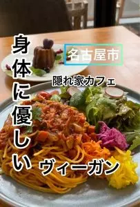BAR 丸の内