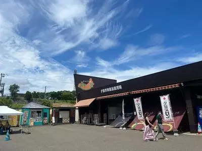 道の駅 夕張メロード