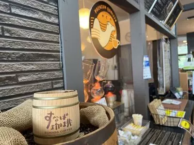 道の駅 神話の里白うさぎ