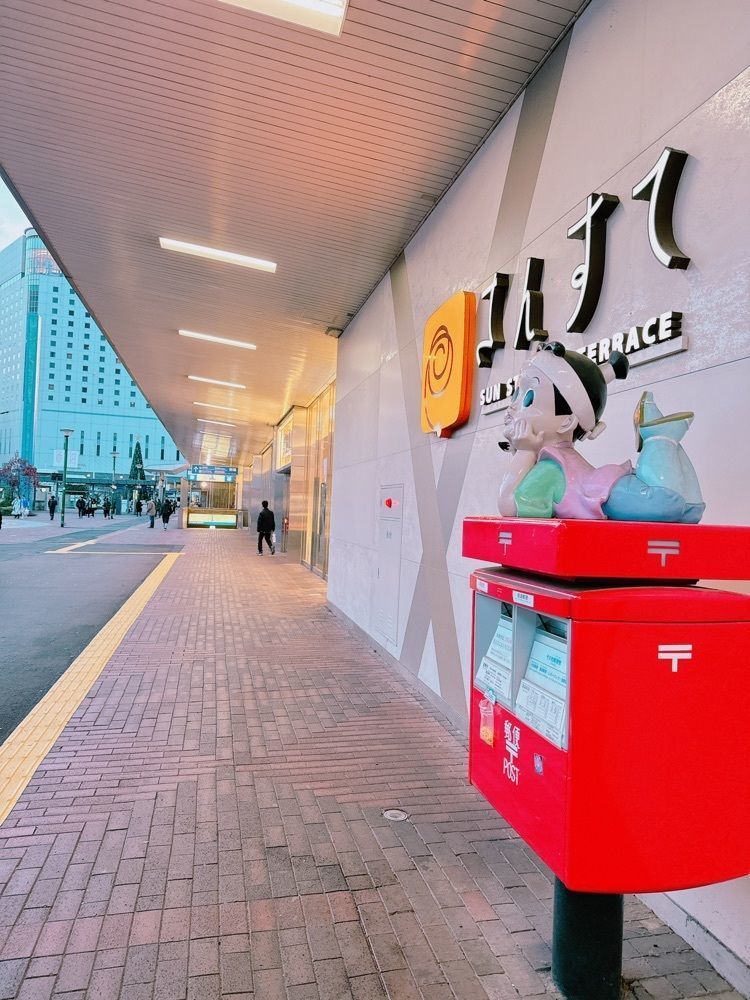 鉄道こまちさんが投稿した岡山市北区に関する口コミの画像