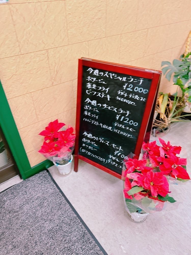 鉄道こまちさんが投稿したオリアンに関する口コミの画像